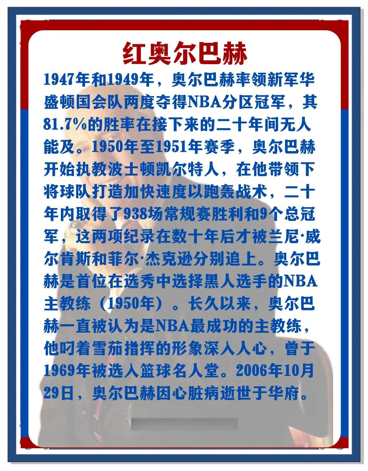 开云APP-关于科隆主教练赞扬球员团结为实现胜利共同努力的信息