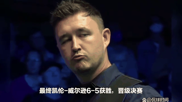 匈牙利队在欧洲预选赛中击败劲敌，晋级下一轮的简单介绍