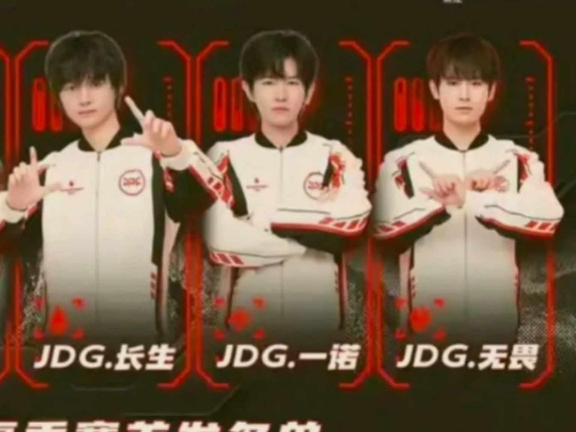 银河战舰新赛季斩获首胜，球迷快乐不已