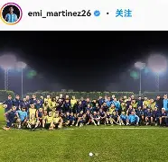 罗斯托克队全队齐心协力，为胜利而战的简单介绍