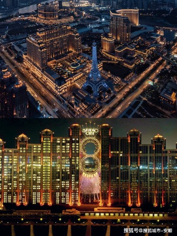 开云APP-澳门城市灯火辉煌，团队合作赢得胜利