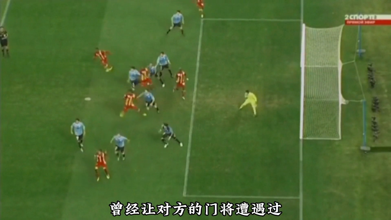 关于南特球队签下乌拉圭门将，加强守门实力的信息