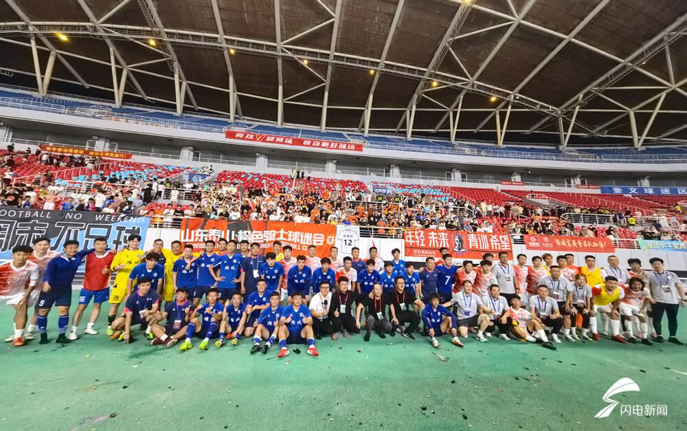 激情四射的足球赛事掀起狂潮 激情四射的足球赛事掀起狂潮