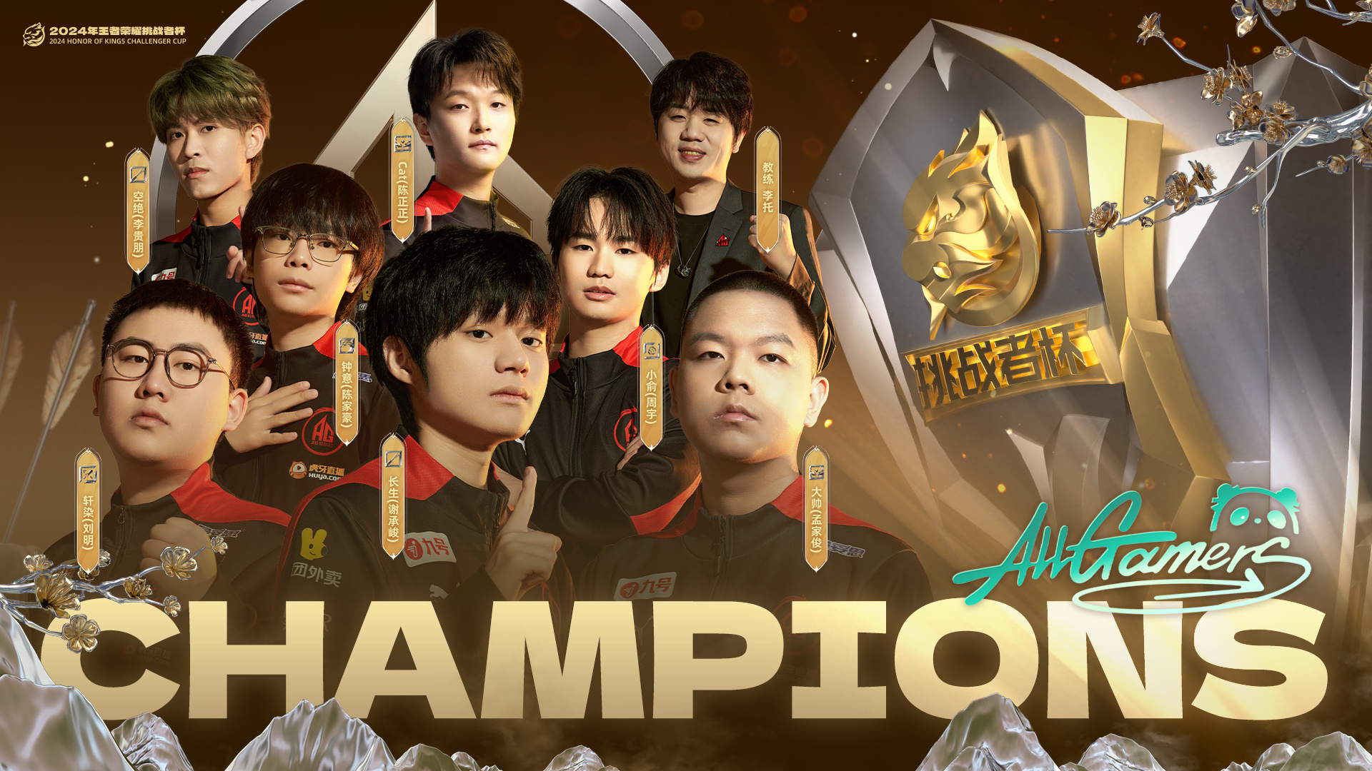 开云体育APP下载-新赛季首胜！球队斗志昂扬终结不胜