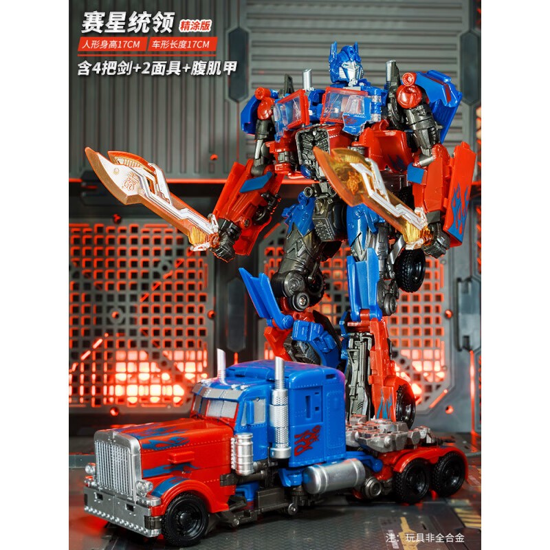 暴龙主场力克黄蜂,西亚卡姆独得分率队赢球 暴龙主场力克黄蜂,西亚卡姆独得分率队赢球