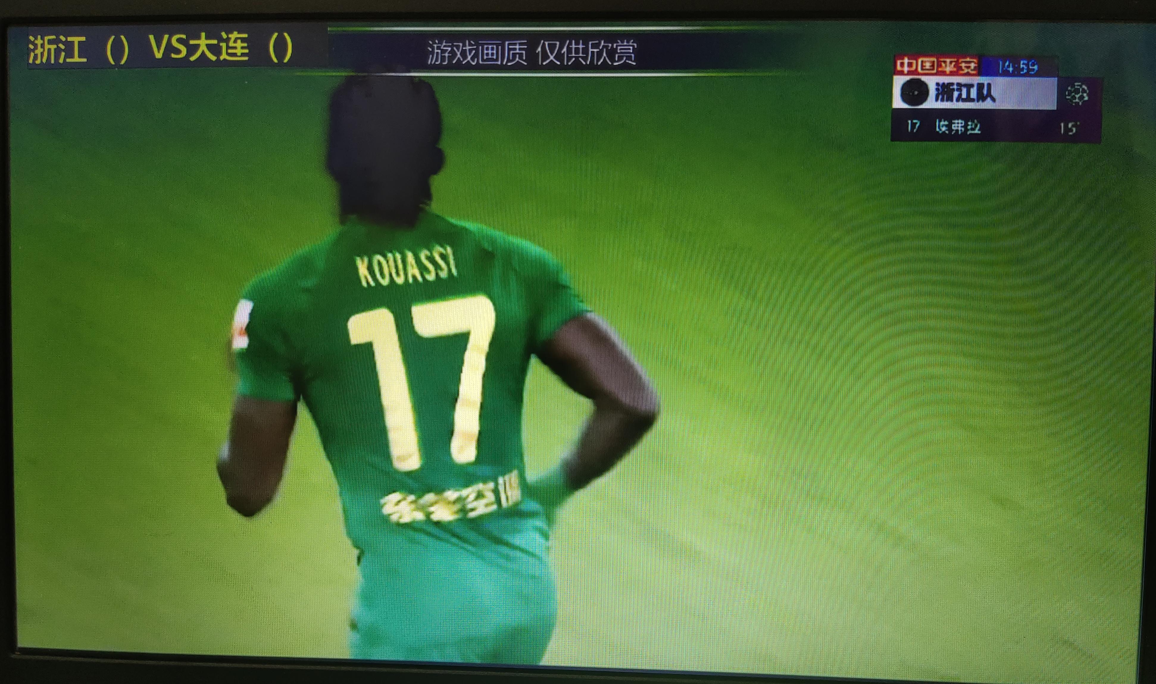 佛罗伦萨主场战平，保级形势岌岌可危