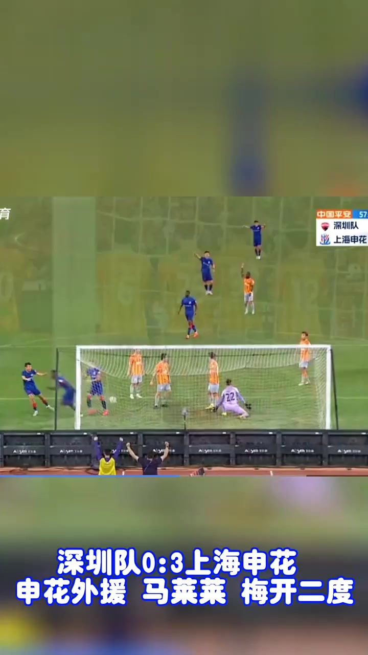 开云体育官网-外援梅开二度，助球队晋级下一轮