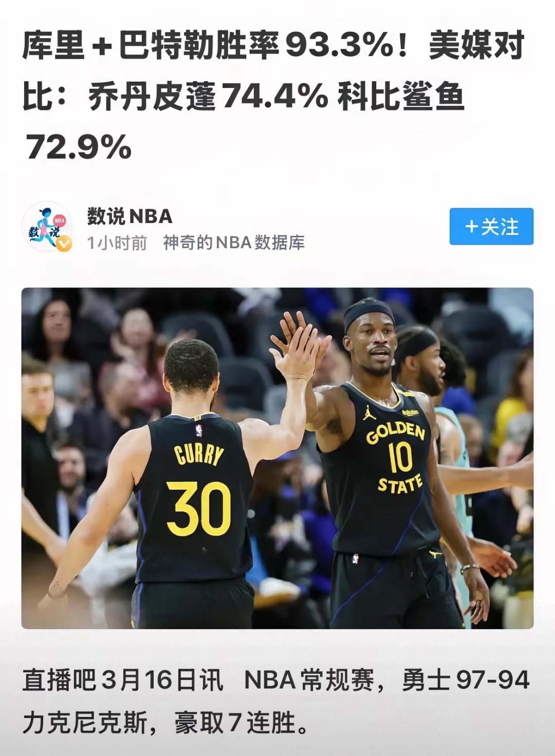开云体育下载-双方球员实力相当或将展开对决