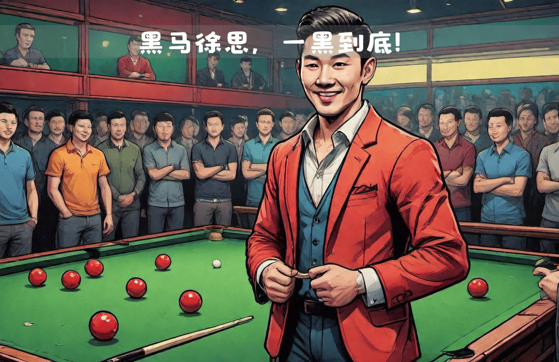 南美老将重回巴西篮球赛场，青年锐不可挡的简单介绍