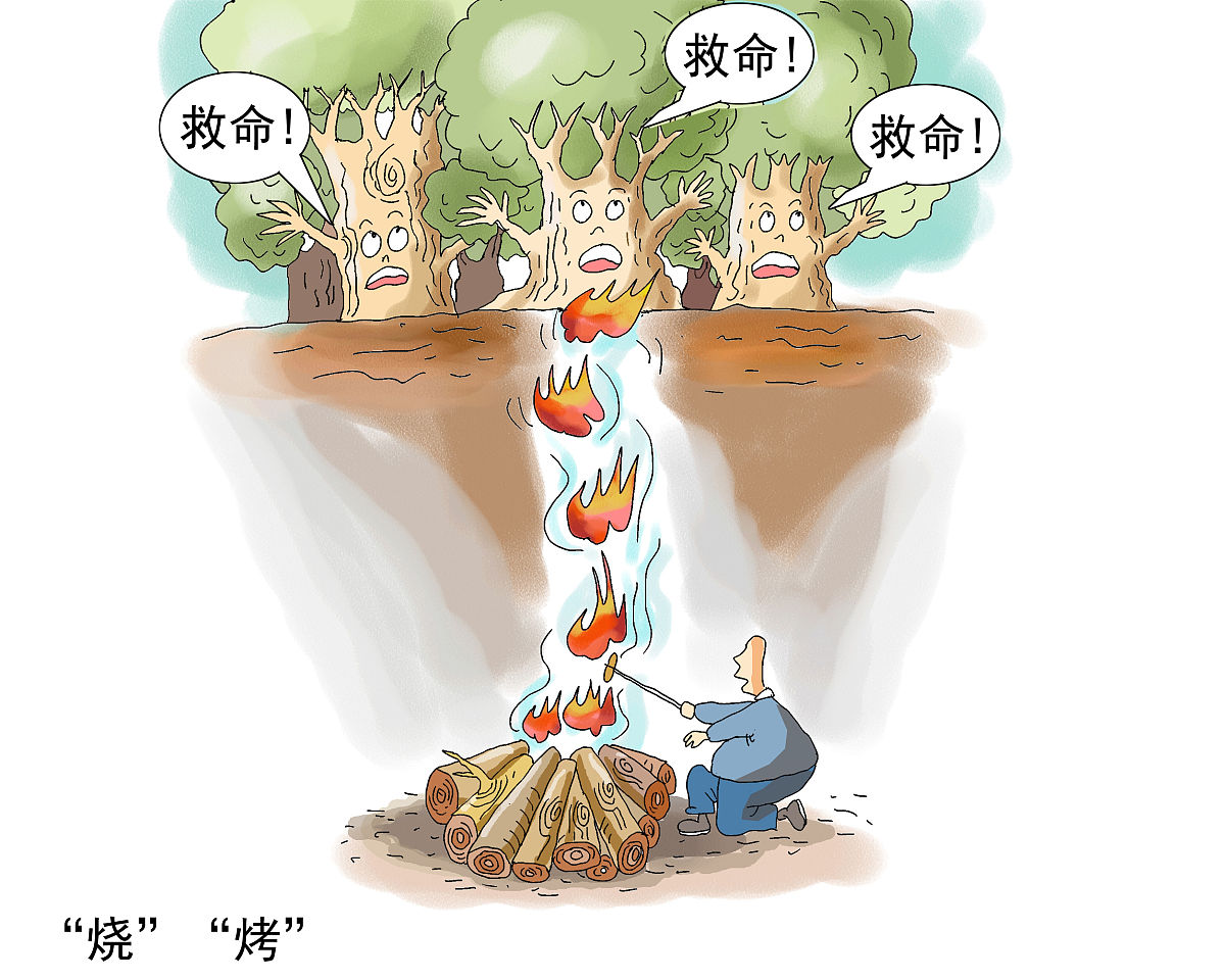 尼斯遭遇连败，危机愈发严重