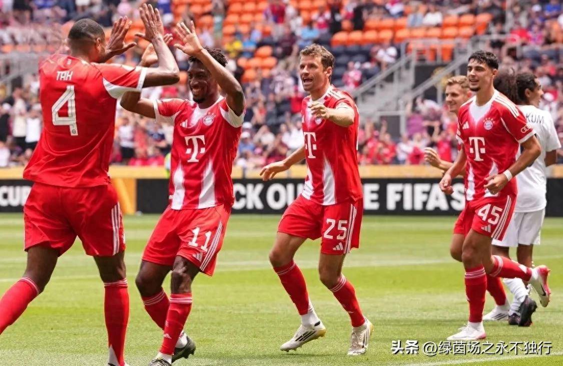 拜仁慕尼黑双中锋携手，取得关键三分