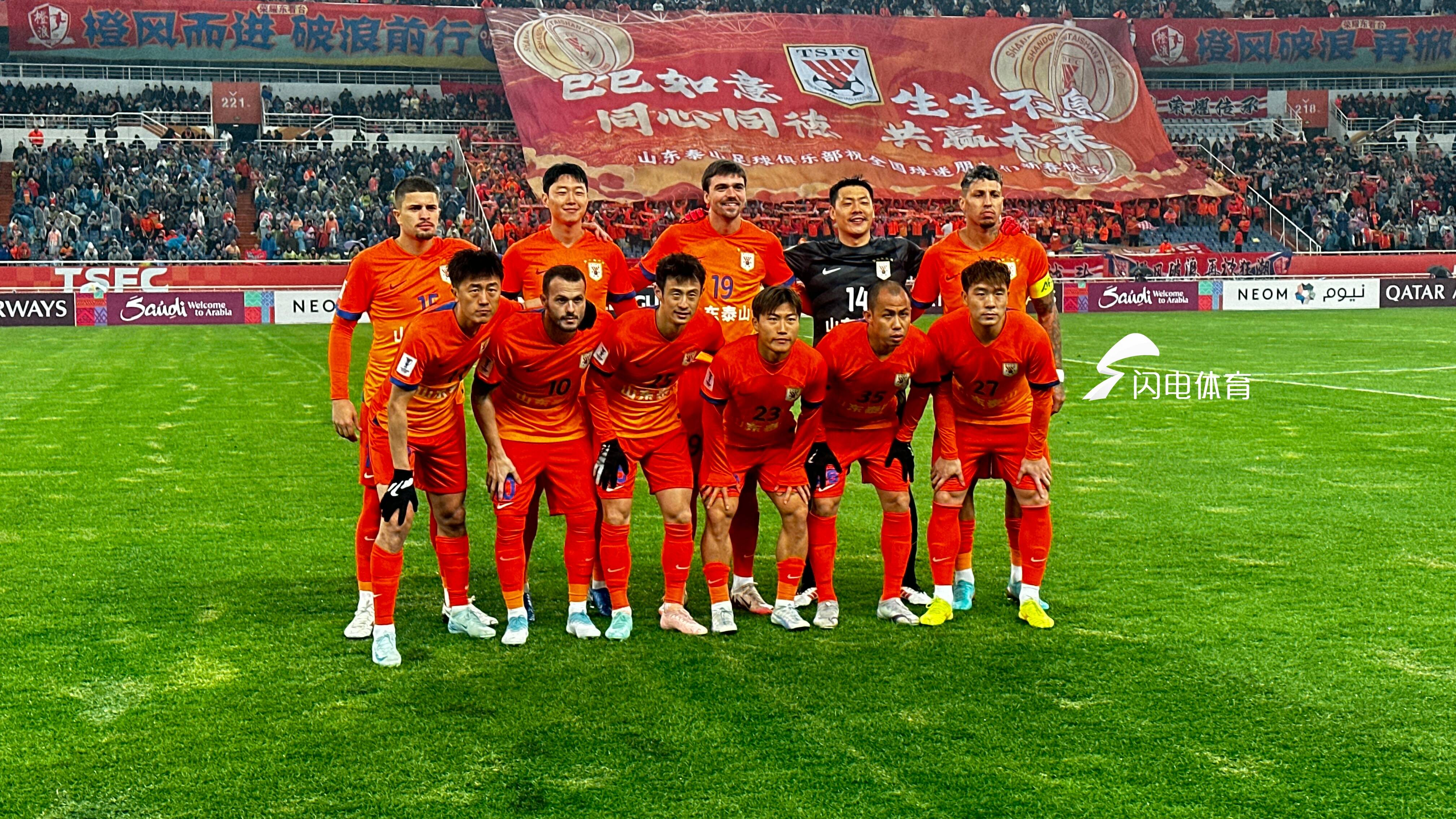 金牌之战:体育赛场上的激烈竞争 金牌之战:体育赛场上的激烈竞争