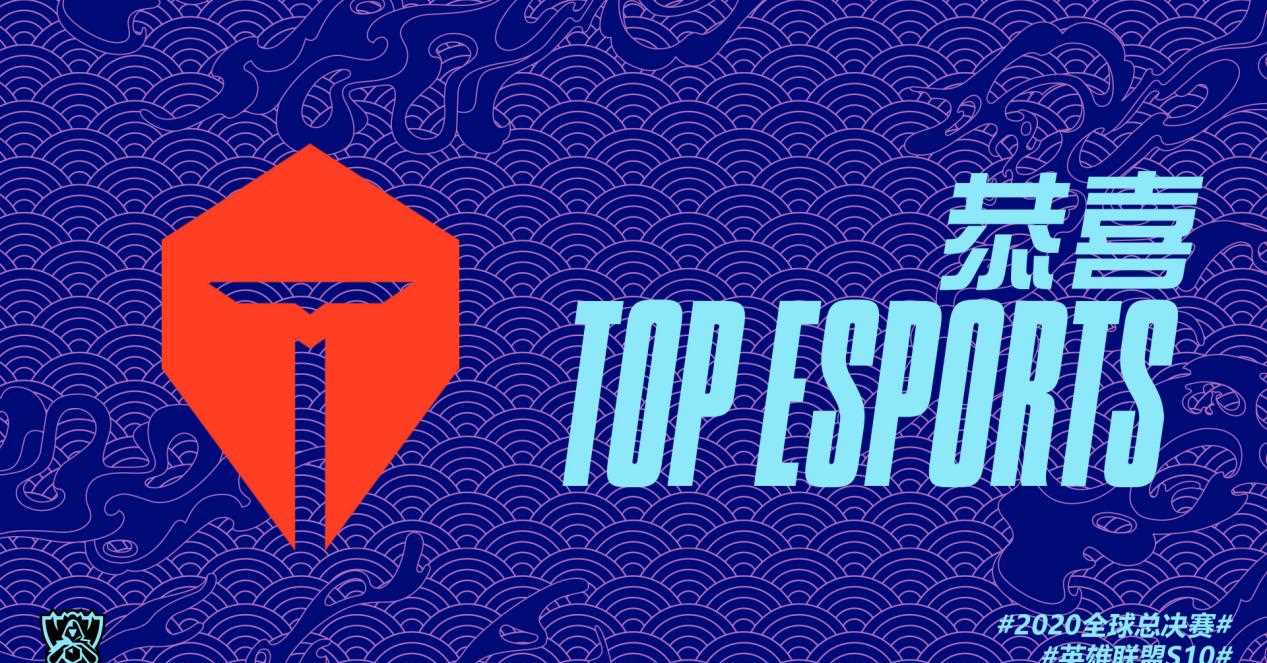 包含HLE翻盘TES，Kanavi操刀奇招英雄翻盘宿命之战全球总决赛，强势挺进下一轮的词条
