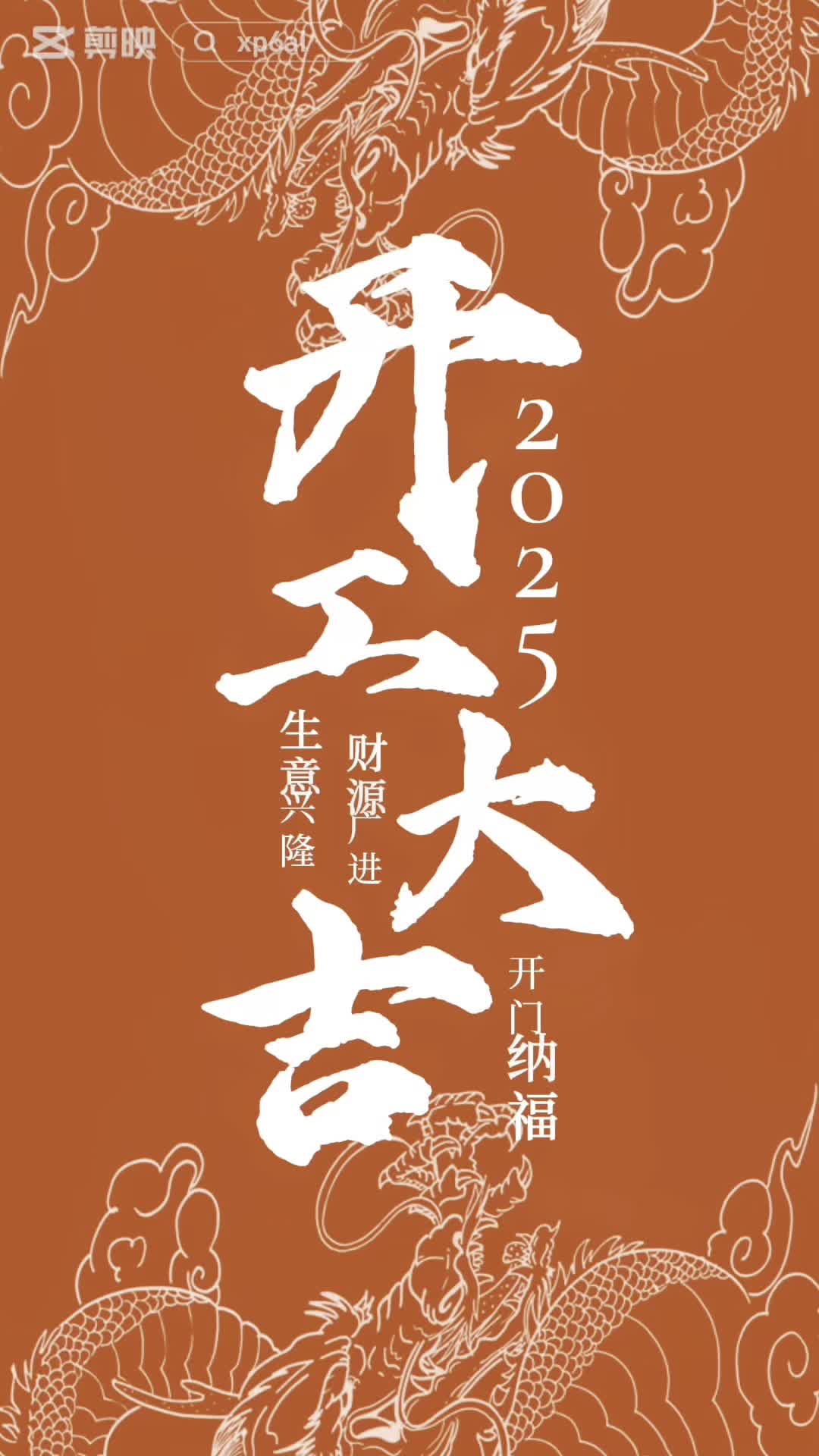 开云体育入口-战胜对手取得胜利，赛季开门红势头正旺