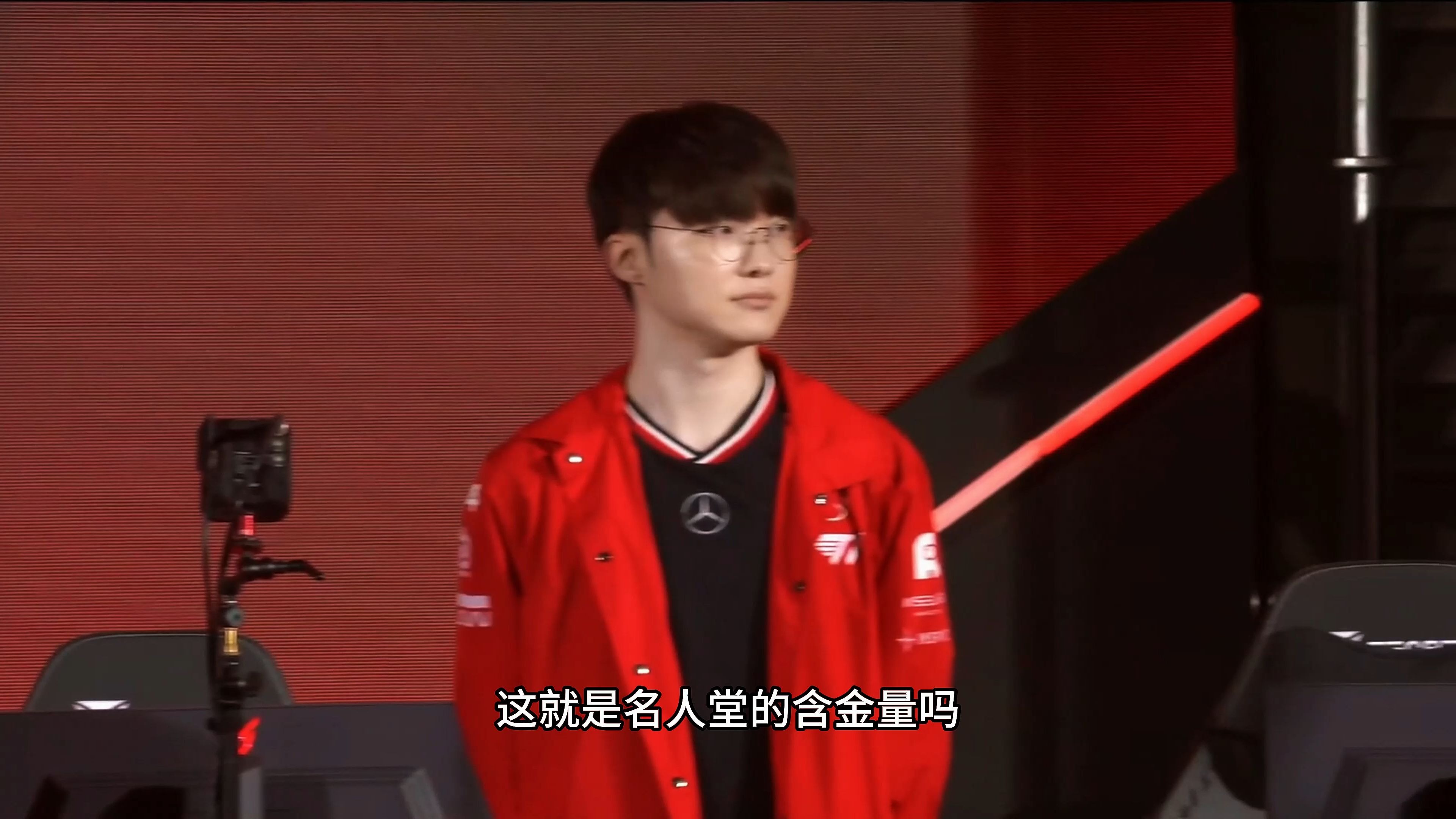 开云体育下载-KT横扫FNC，Deft拿下关键大龙焦点之战小组赛，留下经典瞬间