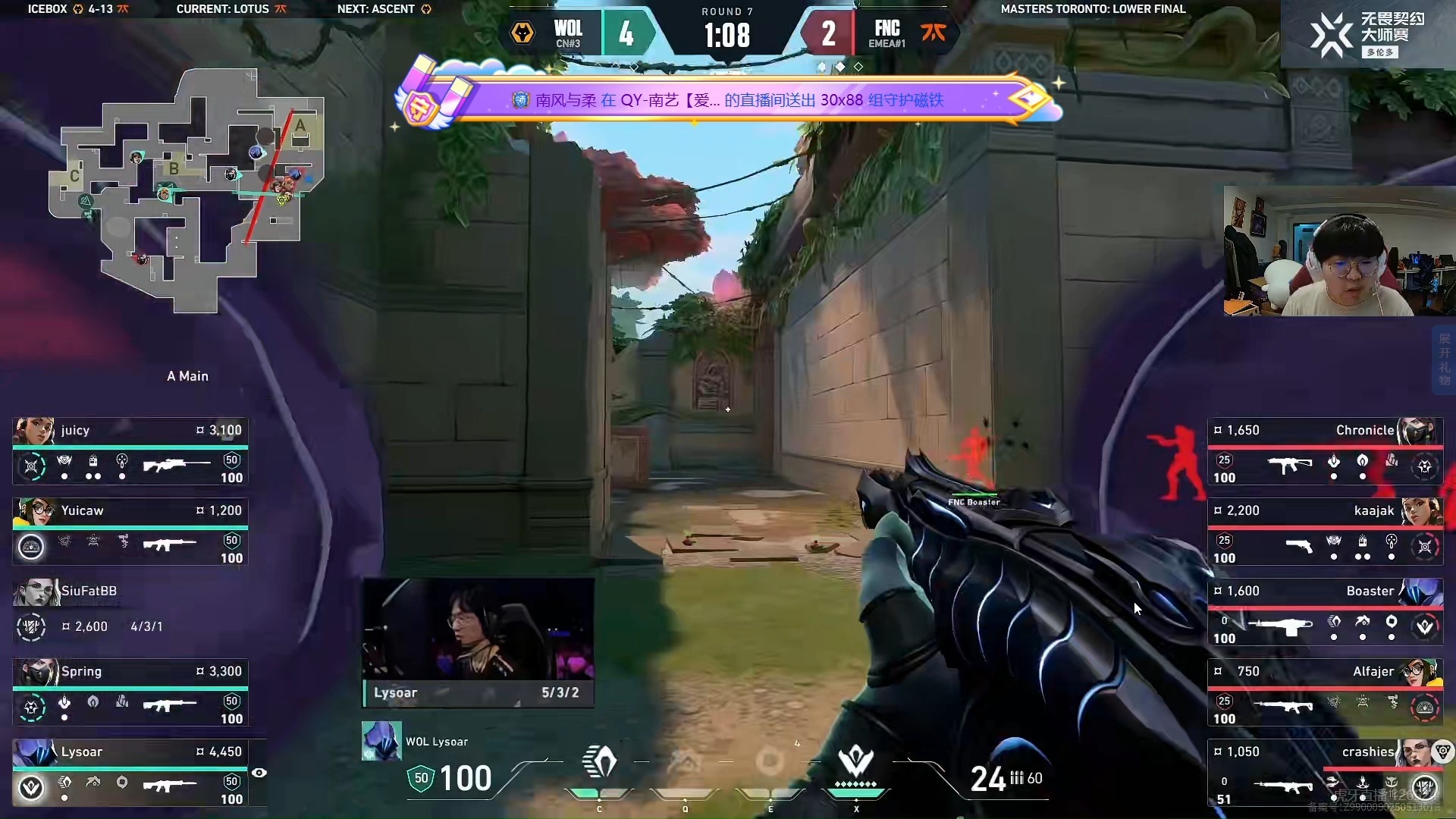 EG鏖战FNC,Gumayusi开启传奇时刻鏖战多局小组赛,点燃全场激情的简单介绍 EG鏖战FNC,Gumayusi开启传奇时刻鏖战多局小组赛,点燃全场激情的简单介绍