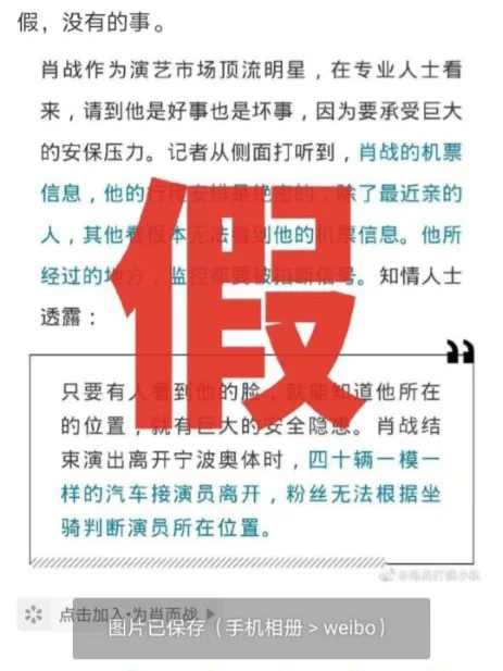 开云平台-关于足球巨星霸霸战，谁能最终赢得果实的信息