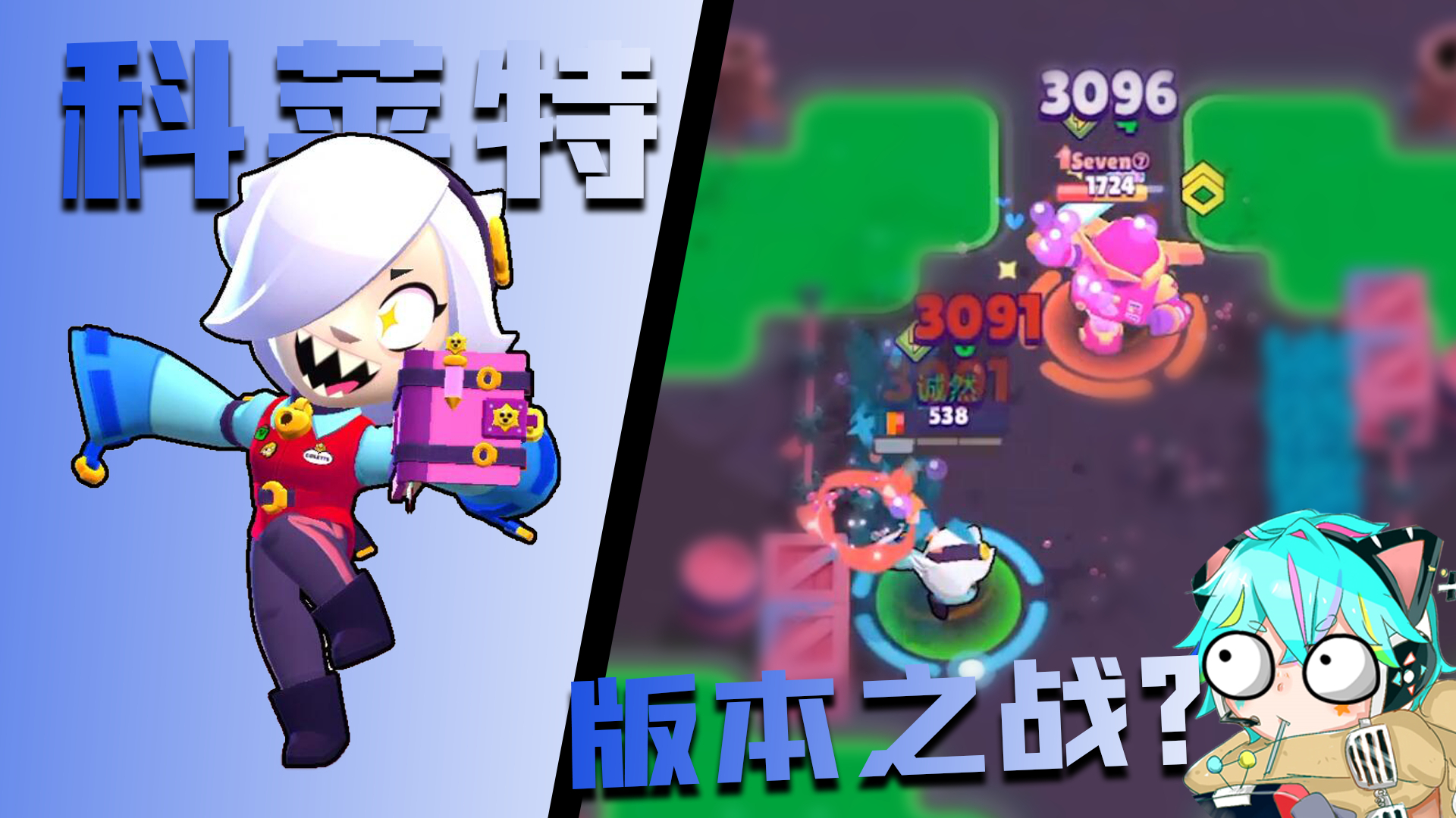 关于足球巨星霸霸战,谁能最终赢得果实的信息 关于足球巨星霸霸战,谁能最终赢得果实的信息