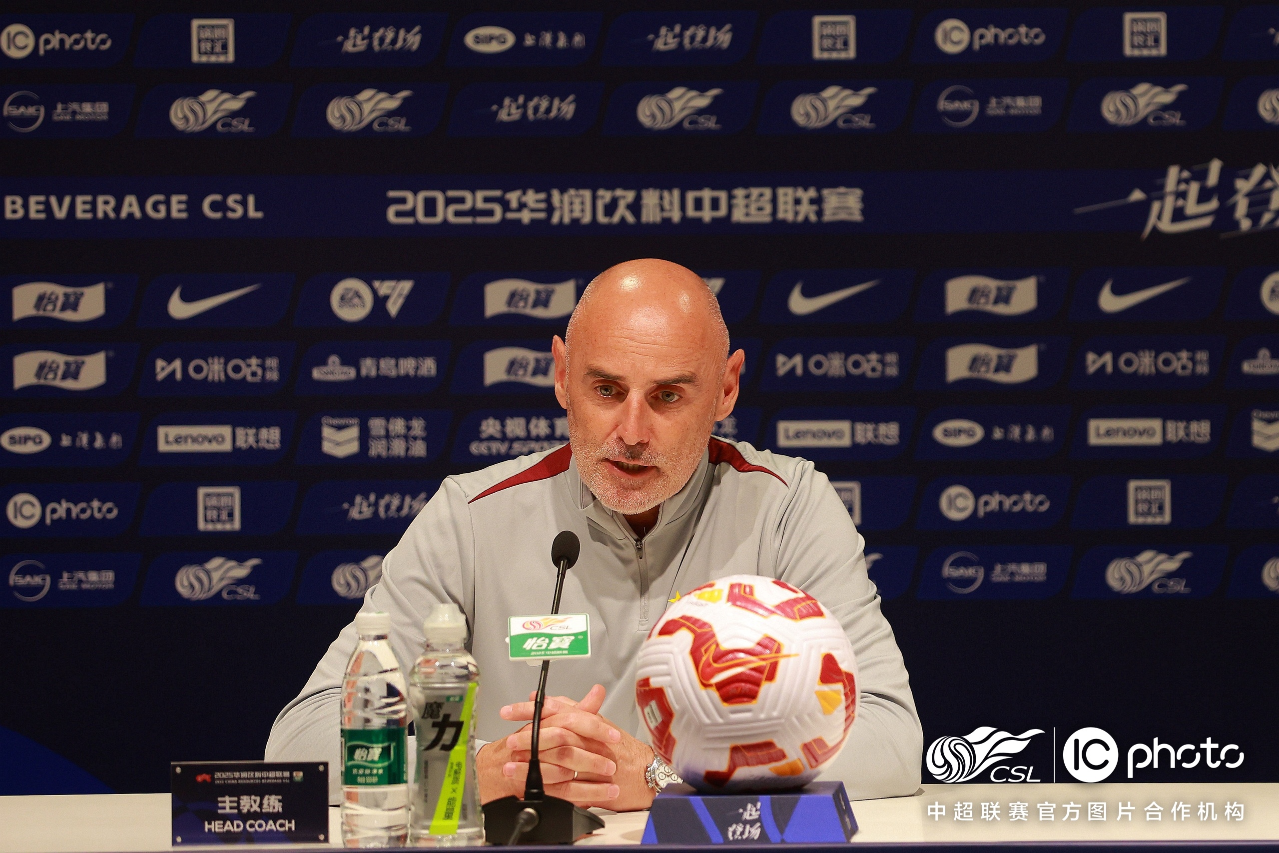 开云平台-包含中超球队竞技状态备受关注，实力如何真相大白！的词条