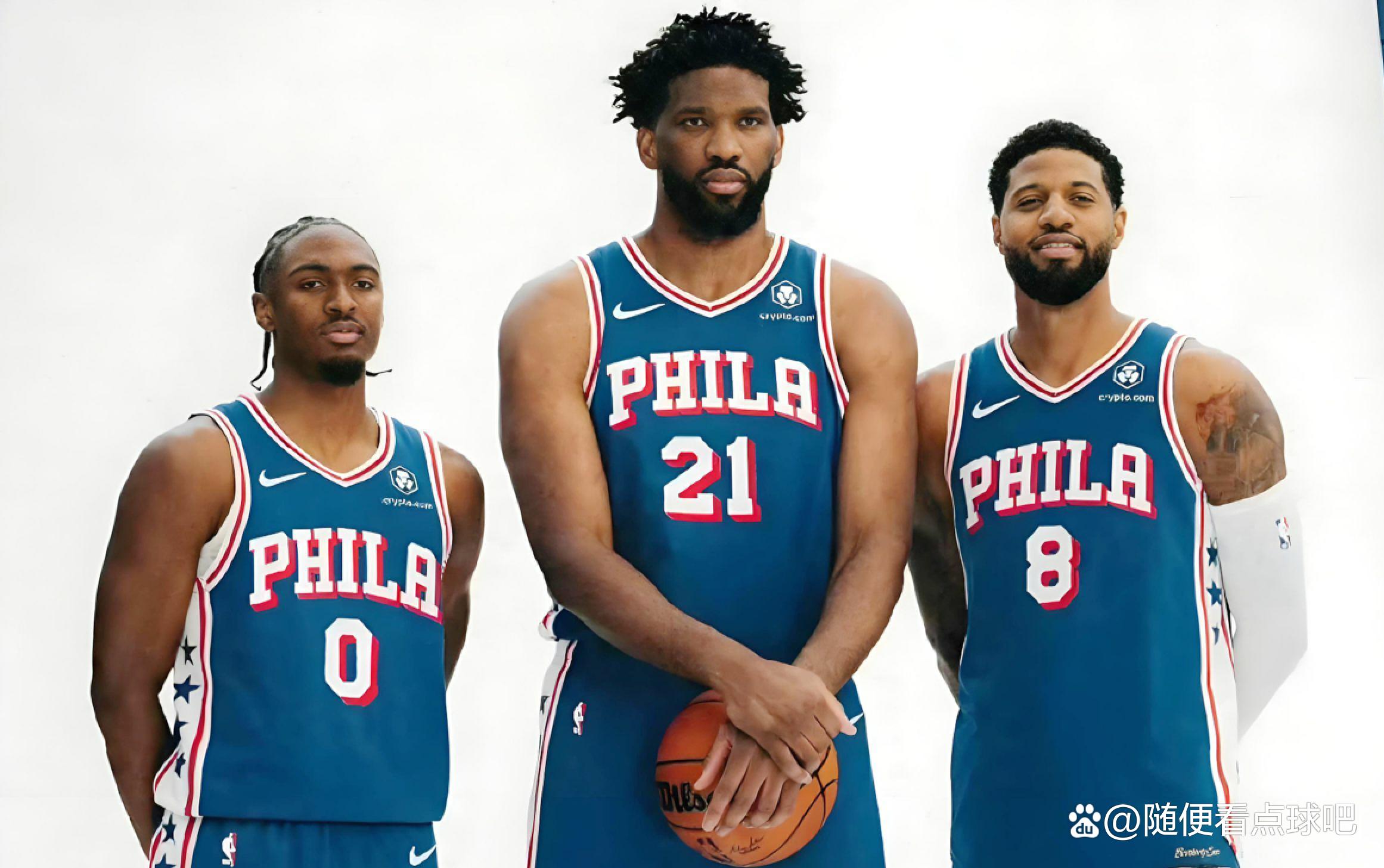 关于76人队球员集体发挥,力挫对手的信息 关于76人队球员集体发挥,力挫对手的信息