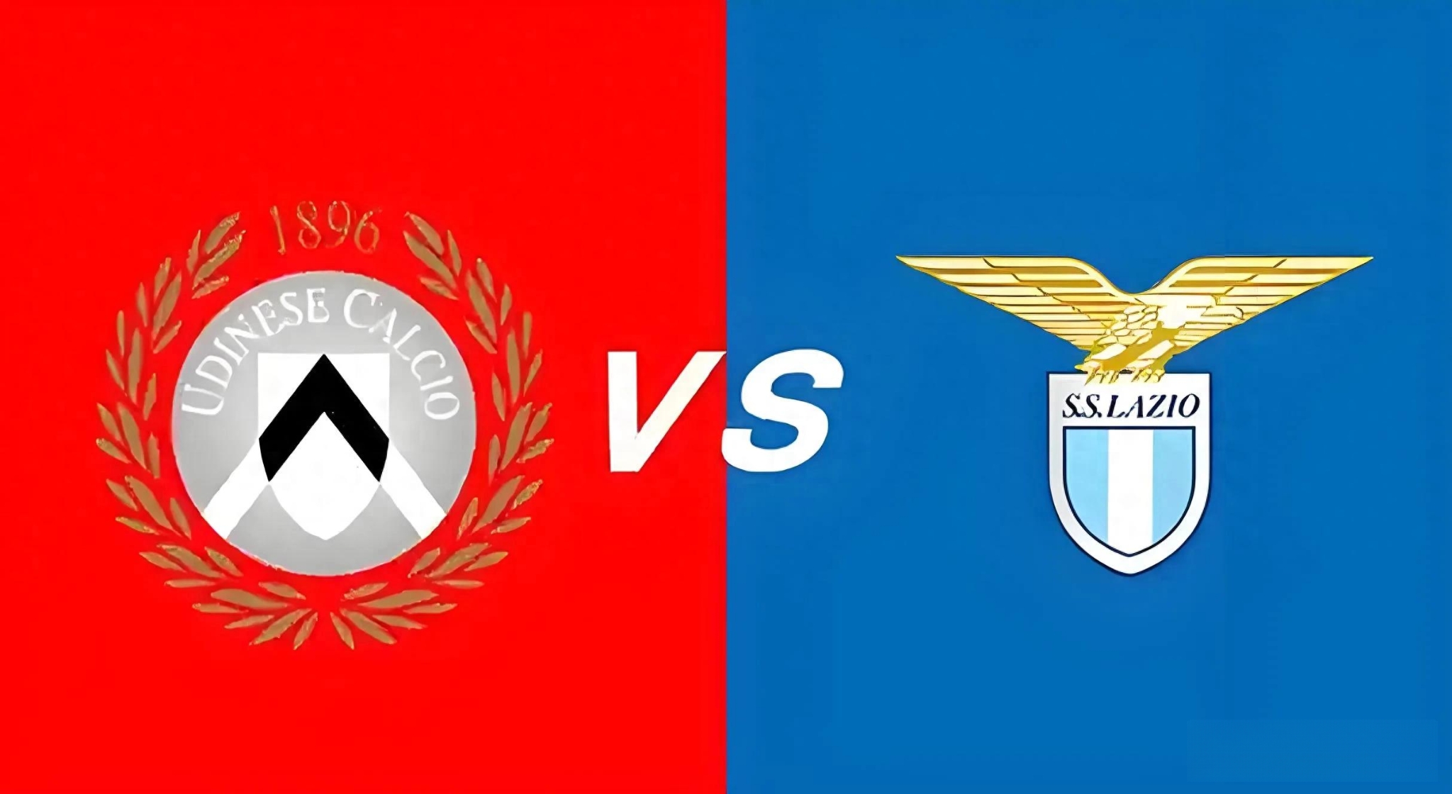 乌迪内斯主场不敌拉齐奥，遭遇连败