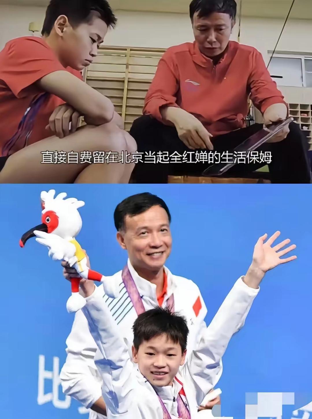 包含愈演愈烈的角逐，争夺冠军的激烈比赛继续进行的词条