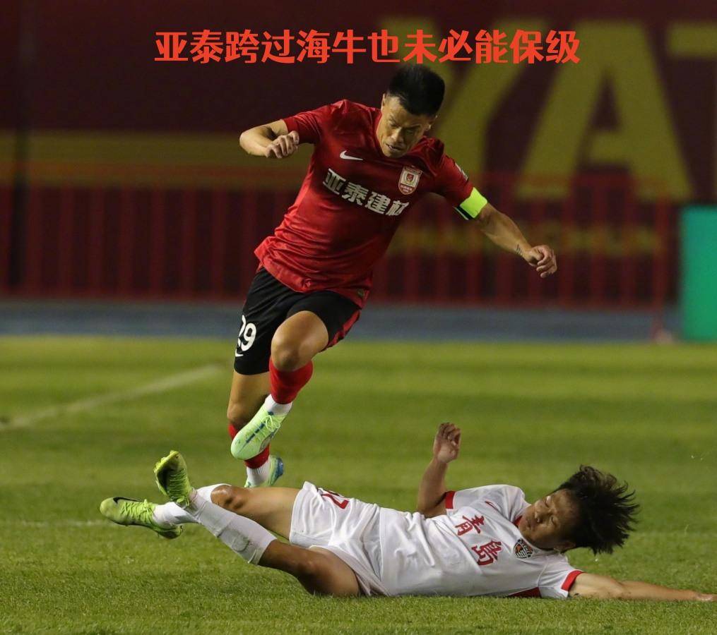 关于长春亚泰客场惨败，连续遭遇两连败的信息